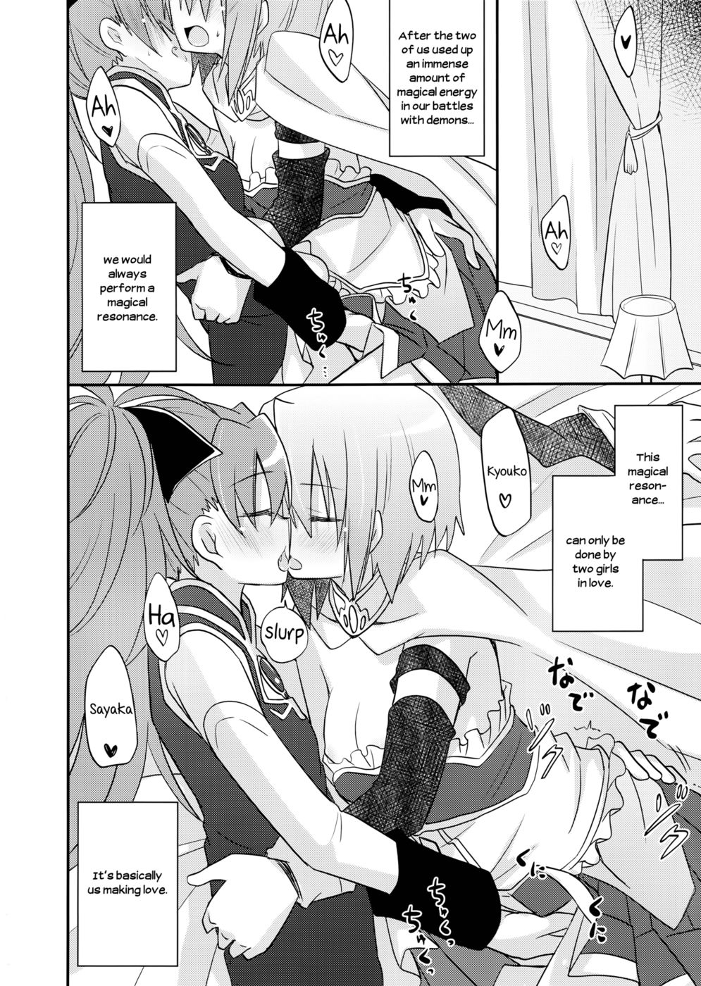 Hentai Manga Comic-A Strategic Report of Our Pillow Talk-Read-3